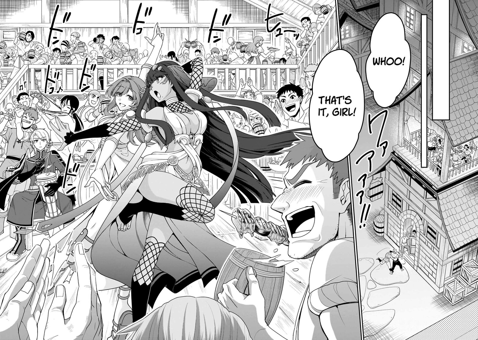 Chillin in Another World with Level 2 Super Cheat Powers, Chapter 65 image 22